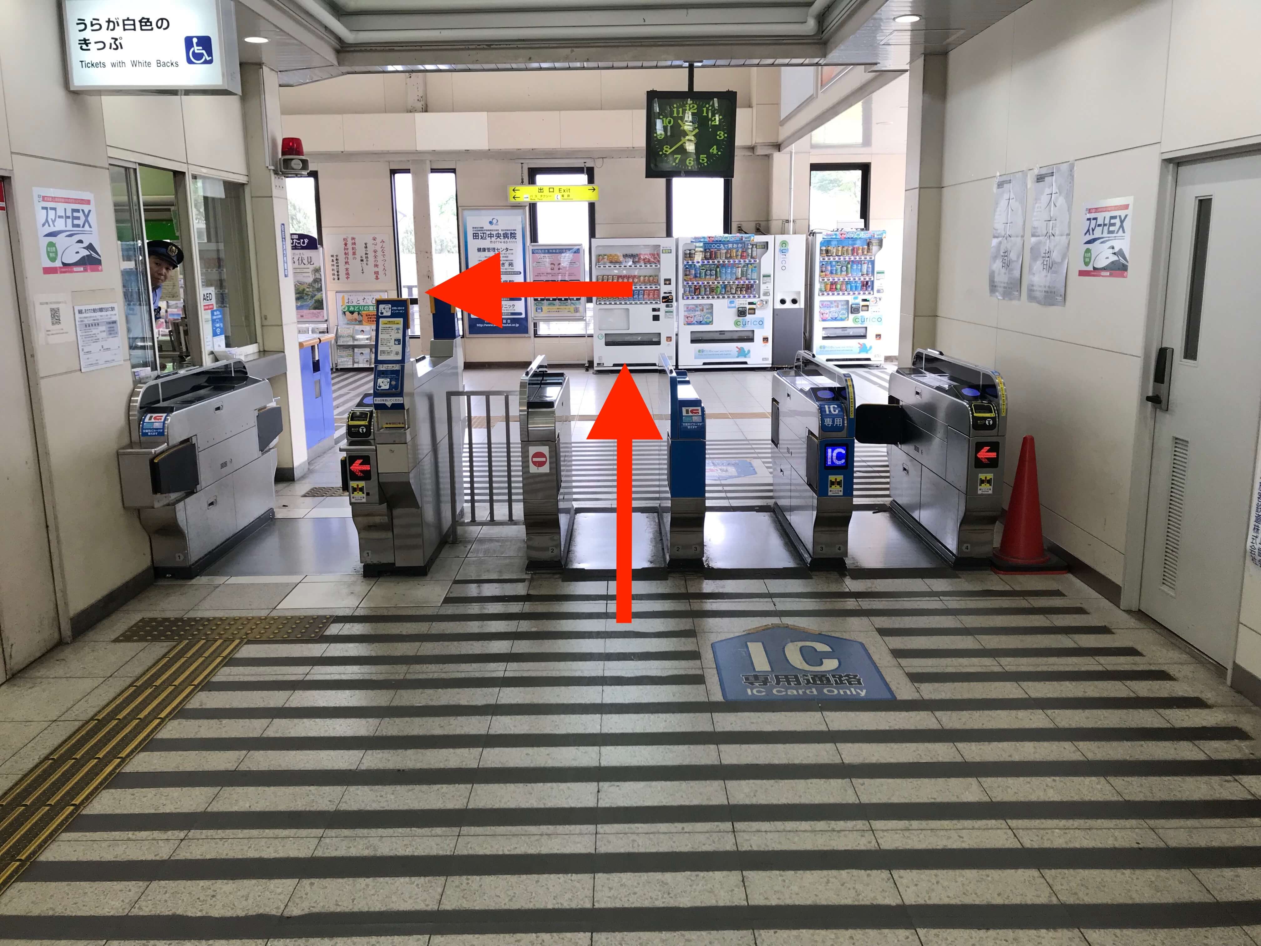 道順1